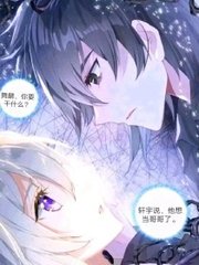 虾米绅士在线导航跳转中