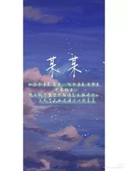 花季传媒网站