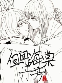 亚欧视频一区二区