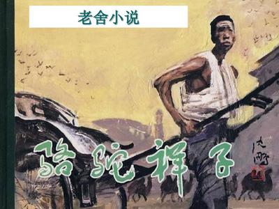 51吃瓜泄密每日大赛