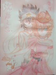 唐伯虎溏心在线观看