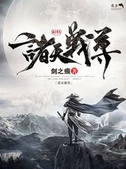 糖心饼干姐姐暗反差