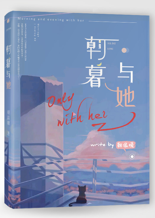 深入了解 悠悠捅主任