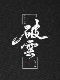 日韩永久域名自动跳转